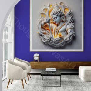 Shree Ram 1 - 5