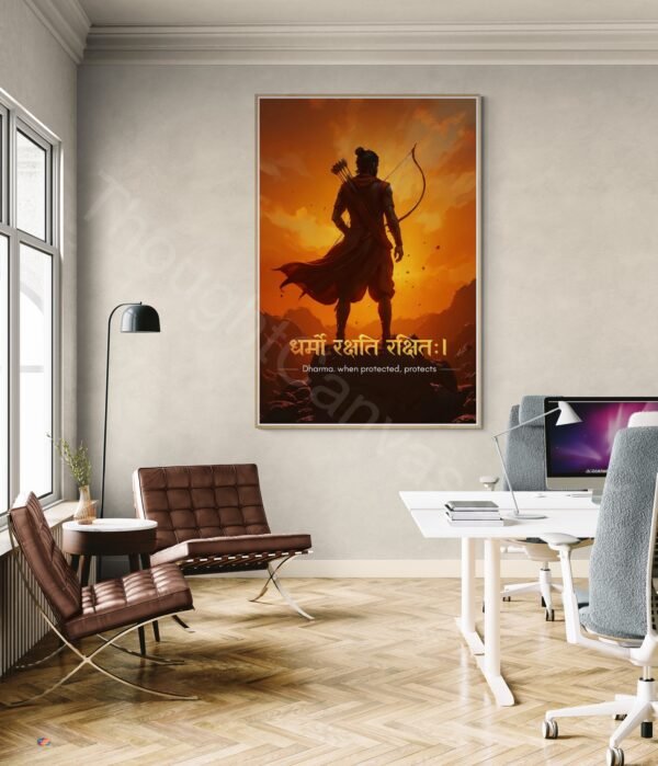 Dharma Protects Art 1 - 1