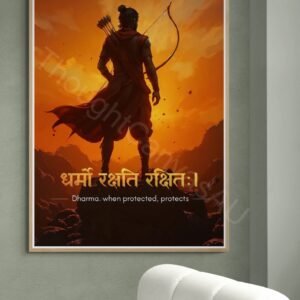 Dharma Protects Art 1 - 2