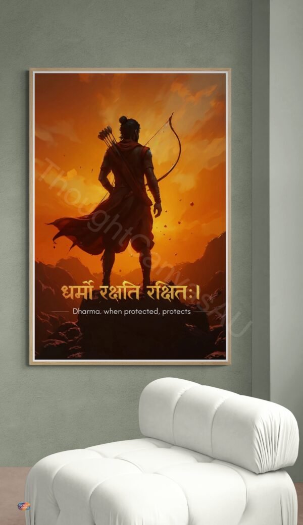 Dharma Protects Art 1 - 2