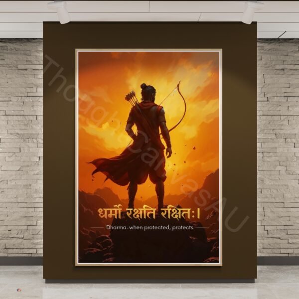 Dharma Protects Art 1 - 3