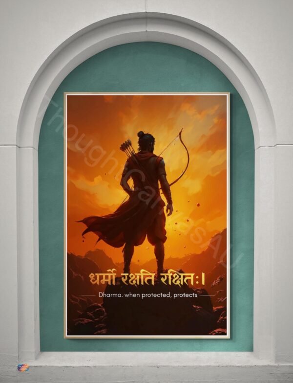 Dharma Protects Art 1 - 4